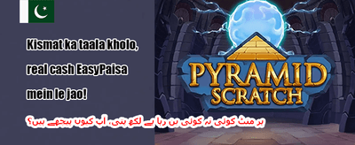 فری اسپنز میگا آفر promotion